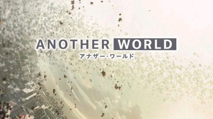 Another World - Episode 01 - [Record 2027]