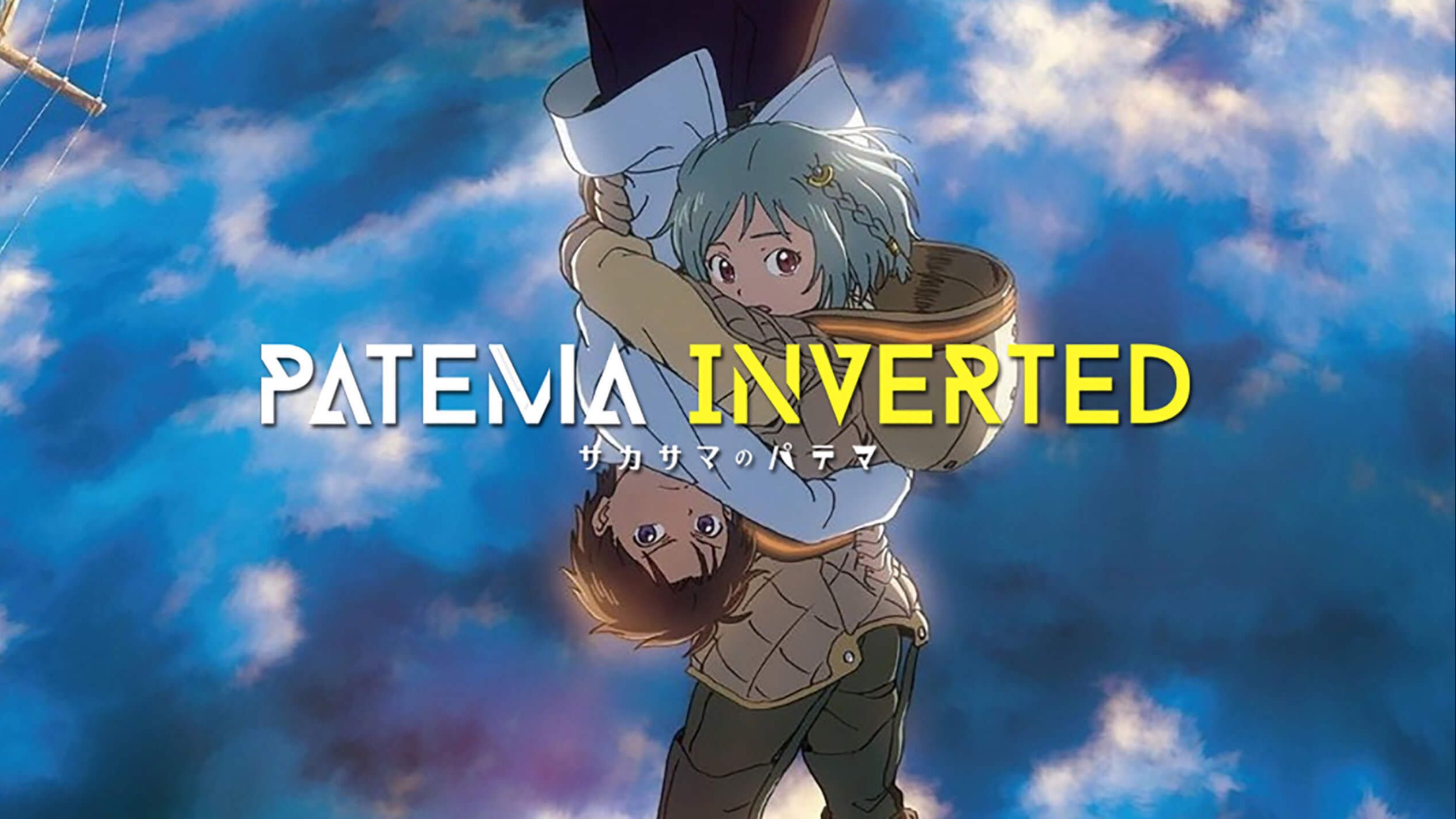 Patema Inverted - Review - Anime News Network