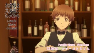 OSAKE WA FUUFU NI NATTE KARA EPISODE 12