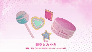 Happy Sugar Life OP ハピシュガアニメ