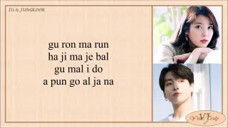 IU (아이유) & Jungkook (정국) - Ending Scene (이런 엔딩 Mashup) Easy Lyrics