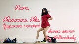 Kara - " Mamma Mia " (Japanese version) dance cover by Mellmelody♡