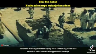 bismillahirrahmanirrahim