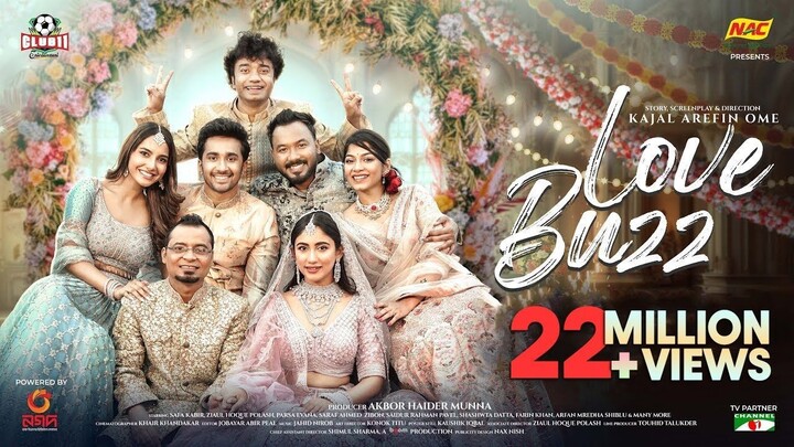 Love Buzz (2024) Bangla Natok || লাভ বাজ বাংলা নাটক ২০২৪