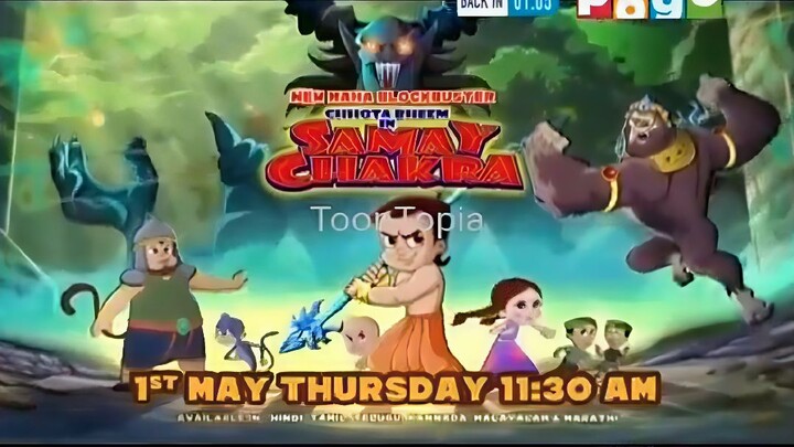 #chhota bheem #samay chakra #new big picture #1 may #11:30 am