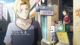 Rakshasa Street s1- Episode 08