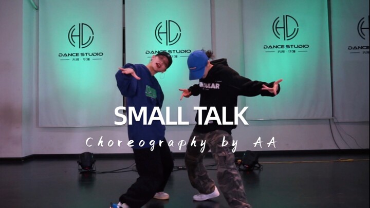 【AA编舞】SMALL TALK 有点小帅的框架力量系律动编舞 #HIPHOP元素编舞