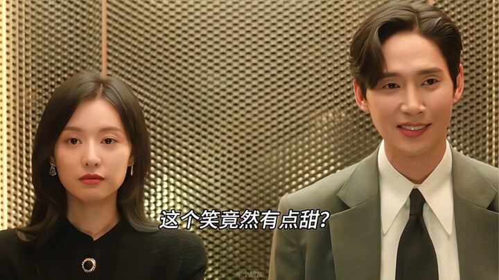 全在俊一点男三儿的自知都没有 自居正宫挑衅阴阳怪气男主 茶里茶气男狐狸拿捏了