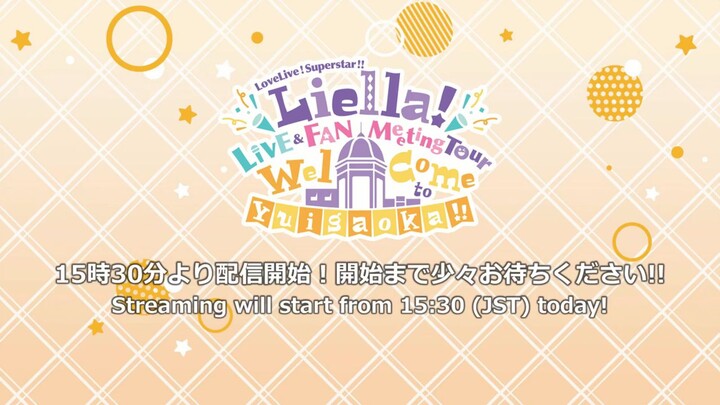 LL11 FMT Yuigaoka Osaka Day. 01