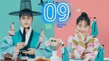 🇰🇷EP 9 | Dare To Love Me [ Eng Sub ] 2024