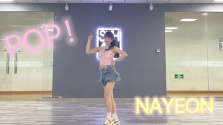 NAYEON Nayeon POP! Cover lagu lengkap |. Pop kpop adalah pop Nayeon.