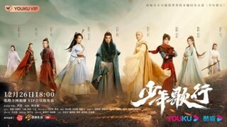 Blood of youth Eps 1 Sub indo