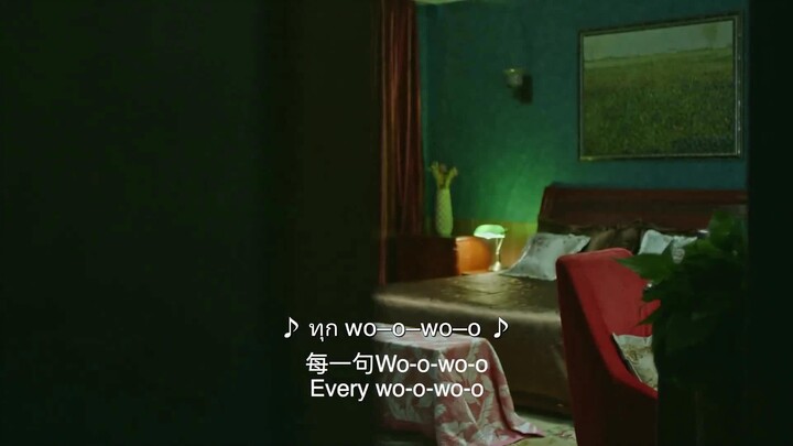 Zhang Zhen Tells a Story (2020) [ซับไทย]