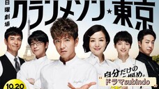 Grand Maison Tokyo S1:EP6 (sub indo)
