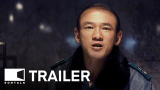 12.12: The Day (2023) 서울의 봄 Movie Trailer 2 | EONTALK