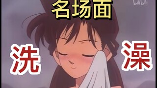 Shinran Eternal 16: The real meal is here! The biggest benefit for Shinichi to open a new account so