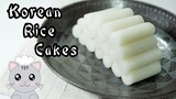 Korean Rice Cakes | Garaetteok | From Scratch | Recipe