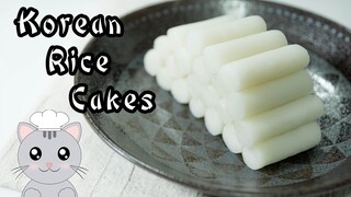 Korean Rice Cakes | Garaetteok | From Scratch | Recipe