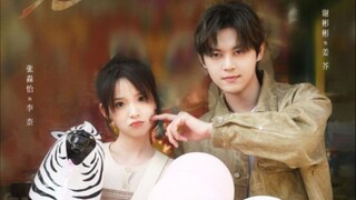 Eps.16 Sweet Trap [sub indo] Xie binbin and Zhang miaoyi