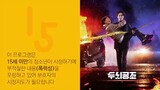Brain Works Ep 16 Finale [Eng Sub]
