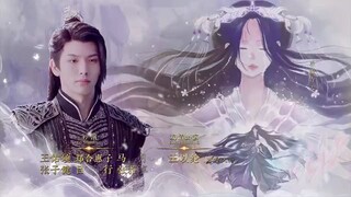 SONG OF THE MOON(2022)🐝 EP10🇨🇳🇨🇳