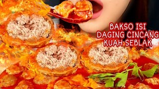 ASMR BAKSO ISI DAGING CINCANG KUAH SEBLAK PEDES BAR BAR | ASMR MUKBANG INDONESIA