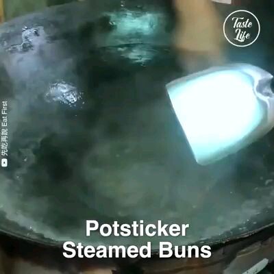 potsticker steam bread