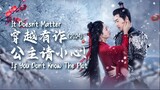 EP 18 END || It Doesn't Matter If You Don't Know The Plot (2024) [OFFICIAL ENGSUB]