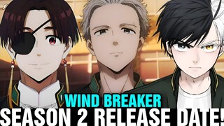 WIND BREAKER SEASON 2 RELEASE DATE - [Situation]