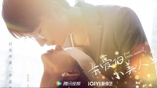 Dear Little Mermaid Ep. 21 (2022 Chinese Drama)