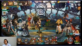 Dragon Blaze  - อธิบายแพทใหม่ บัฟเผาไหม้ลดลงดียังไง