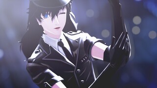【女神异闻录5MMD|模型配布】“女装是怪盗的修行”——雨宫莲
