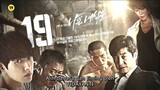 Bad Guys Movie Series : Eps 9 (Ma Dong Seok)