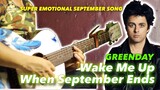 Wake Me Up When September Ends Greenday Super Instrumental guitar cover karaoke version with lyrics