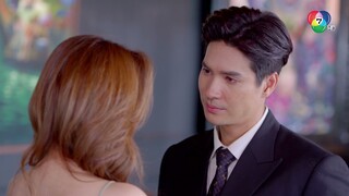 ในรอยทราย ตอนที่ 27
