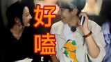 [Huali Hu Shao | Reba × Xiao Hu] Perhatian dan preferensi tanpa malu-malu (detailnya manis, sangat s