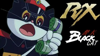 【假面骑士 BLACK CAT RX 警长】1988年动画ed流出