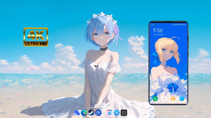 Five stunning wallpapers from Wallpaper (Rem, My King, Silver Flower)