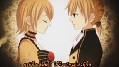 y2mate.com - JwAlKerZvoa Servant of Evil Classical version  Len Thai ver JwAlKer