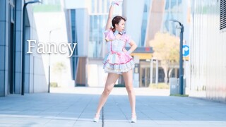Fancy~The little fairy has changed her whole body! The Corgi has long legs