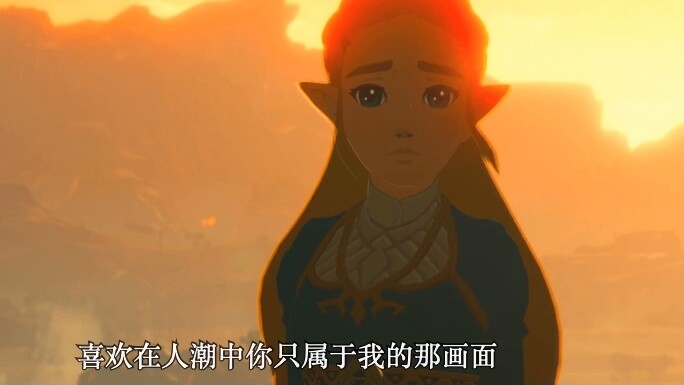 Liên kết × Tình yêu Zelda ở BC