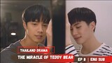 The Miracle of Teddy Bear Episode 8 Preview English Sub | คุณหมีปาฏิหาริย์ Khun Mee Pa Ti Harn
