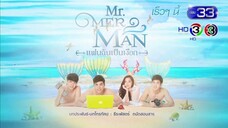 Mr. Merman Episode 07