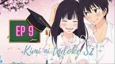 Kimi ni Todoke Season 2 Episode 9