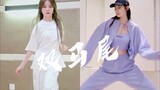 [Hard Candy Girl 303] Chen Zhuoxuan dan Zhang Yifan menari mengikuti lagu "Twin Ponytails"! Tantanga