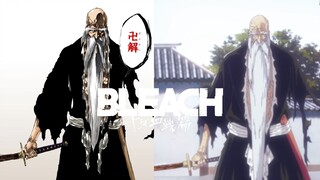 千年血战06-漫画与动画动对比！山本卍解-残火太刀【死神BLEACH】