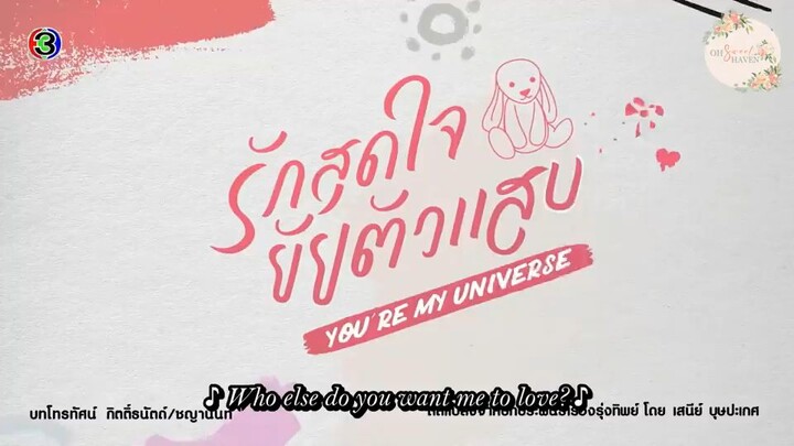 YOU ARE MY UNIVERSE EPISODE 25 [ENG SUB]