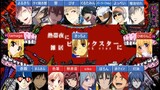 【合唱】バビロン【19人】