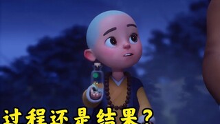 喜欢上不可能的人，结果会怎样？