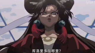 【魔卡】原来我从小就爱看疯批美人了！